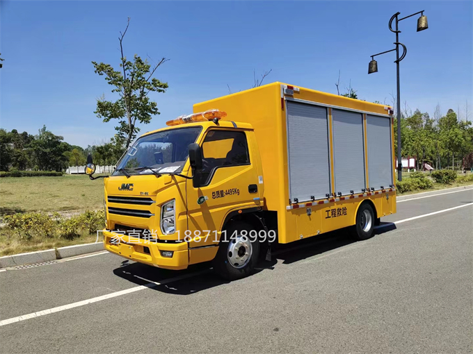 江鈴工程救險車【1000-2000m3/h】