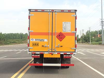 東風(fēng)5米1（6.6噸）爆破器材車(chē)
